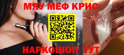 кокаин VHQ Малоярославец