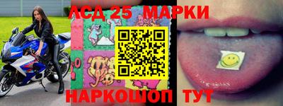 мяу мяу кристалл Малгобек